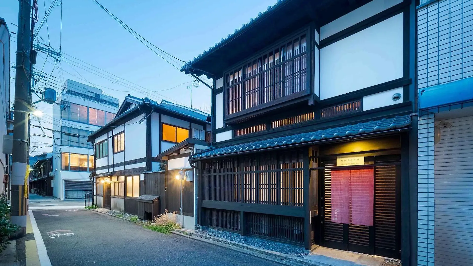 度假居 苏芳庵度假屋 京都 日本