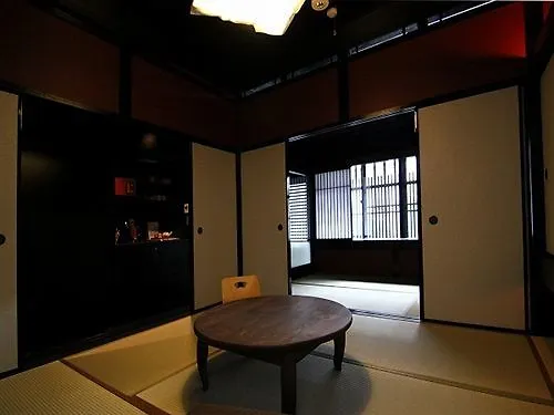 度假居 苏芳庵度假屋 京都