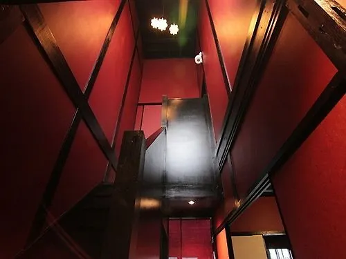 苏芳庵度假屋 京都 日本