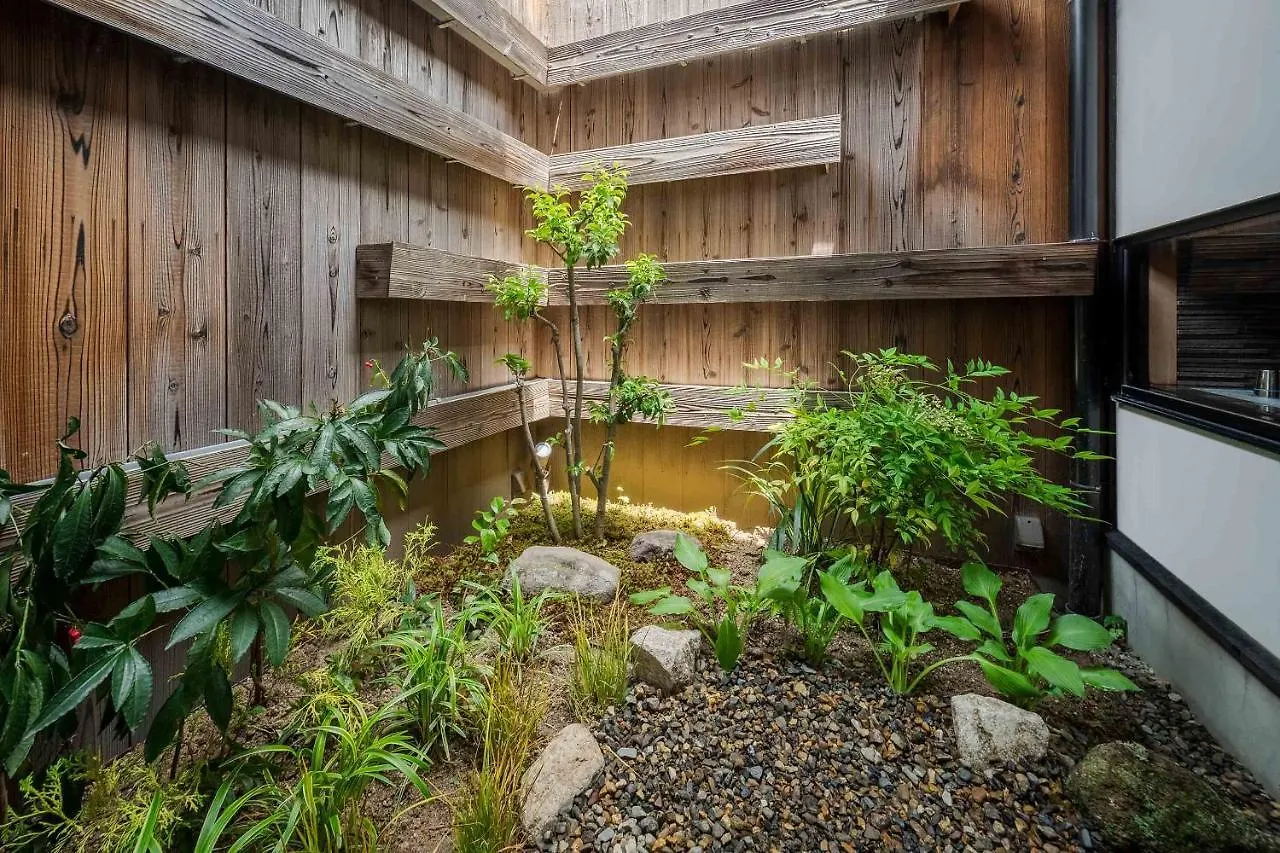 Suo An Machiya House Villa Kiotó