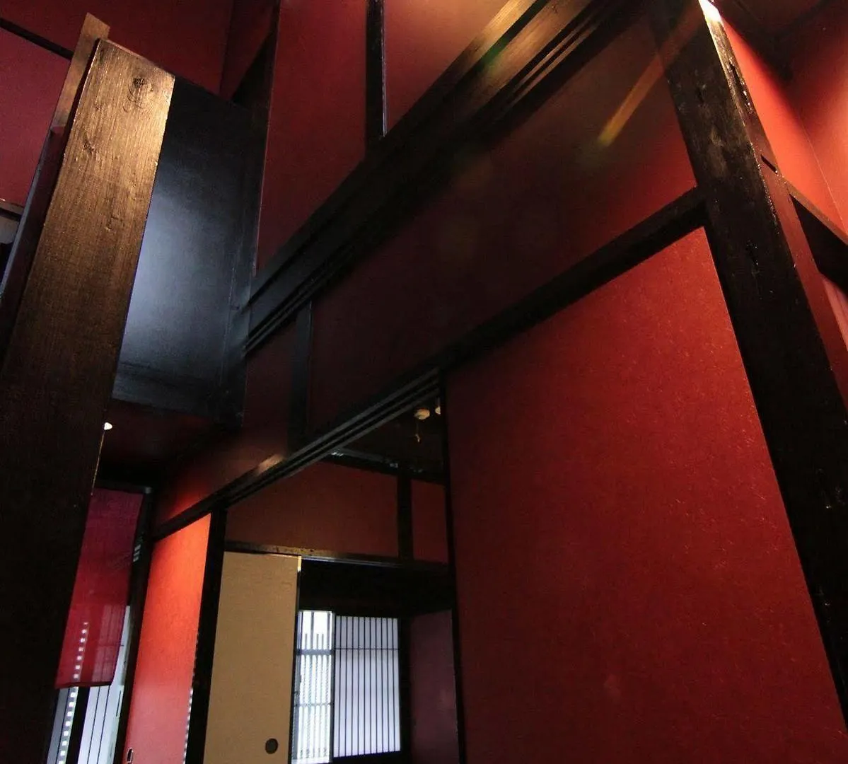 Suo An Machiya House Villa Kiotó